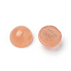 Natural White Jade Cabochons G-R416-6mm-55-2