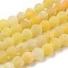 Natural Crackle Agate Beads Strands X-G-G055-6mm-6-1