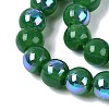Electroplate Opaque Glass Beads Strands EGLA-Q132-6MM-01C-17-3