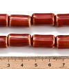 Handmade Porcelain Beads Strands PR-CBA9CFF-05-4