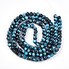 Baking Paint Glass Beads Strands DGLA-N003-6mm-A08-2