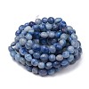 Dyed & Heated Natural Blue Aventurine Stretch Beaded Bracelets BJEW-K213-C18-2