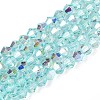 Transparent Glass Beads Strands LS-EGLA-N021-4mm-02-1