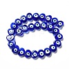 Handmade Evil Eye Lampwork Beads Strands LAMP-E023-07C-07-2