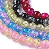 Two Tone Crackle Glass Beads X-CCG-Q002-8mm-M-3