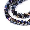 Electroplate Opaque Glass Beads Strands GLAA-N022-4mm-01-3