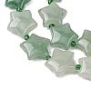 Natural Green Aventurine Beads Strands G-K359-E01-4