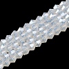 Imitation Jade Electroplate Glass Beads Strands LS-EGLA-A039-J2mm-A05-1