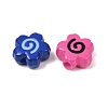 Opaque Acrylic Beads OACR-H057-03-2
