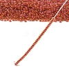 MIYUKI Round Rocailles Beads X-SEED-G007-RR0235-4