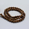 Natural Wenge Wood Beads Strands WOOD-F006-02-10mm-2