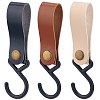 Gorgecraft 3Pcs 3 Colors PU Leather with Plastic Carabiners Hanger Buckle Hook AJEW-GF0003-89-1