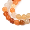 Natural Golden Silk Jade Beads Strands G-N344-01B-01-4