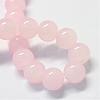 Baking Paint Imitation Jade Glass Round Bead Strands DGLA-Q021-12mm-02-2