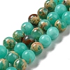 Synthetic Imperial Jasper Dyed Beads Strands G-D077-A01-02C-1