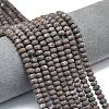 Natural Red Snowflake Obsidian Beads Strands G-P575-A23-6x4mm-1