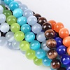 Cat Eye Beads CER10mm-M-2