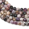 Natural Charoite Beads Strands GG-CBA1497-A01-4mm-4
