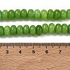Dyed Natural White Jade Beads Strands GG-CBA9281-A16-5x8mm-5