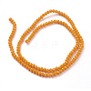 Imitation Jade Glass Beads Strands GLAA-R135-3mm-M1-2