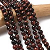 Natural Gemstone Beads X-Z0RQQ012-1