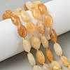 Natural Yellow Hematoid Quartz/Golden Healer Quartz Beads Strands G-A295-A06-01-1