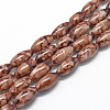 Baking Paint Glass Beads Strands DGLA-S115-22x10mm-S78-1