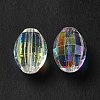 Glass Imitation Austrian Crystal Beads GLAA-H024-02C-4