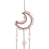 Natural Rose Quartz Chip & Iron Suncatchers HJEW-G028-03A-3
