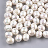 Acrylic Imitation Pearl Beads X-OACR-S024-22-1