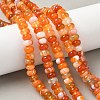 Natural Banded Agate Beads Strands G-F790-I01-01L-1