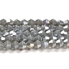 Opaque Solid Color Electroplate Glass Beads Strands X1-GLAA-F029-P4mm-A14-1