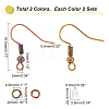   400Pcs 2 Colors Iron Earring Hooks DIY-PH0009-58-2
