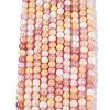 Ombre Effect Opaque Crackle Glass Beads Strands GLAA-Q106-01A-A15-2