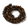 Natura Tiger Iron Beads Strands G-B078-G02-01-3