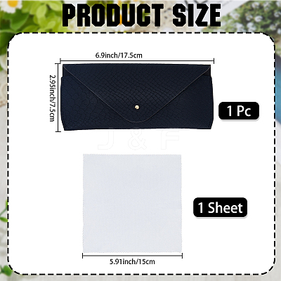 1Pc Rectangle PVC Leather Eyeglass Cases AJEW-CN0005-06C-1