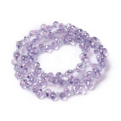 Transparent Glass Beads Strands GLAA-H022-04B-1