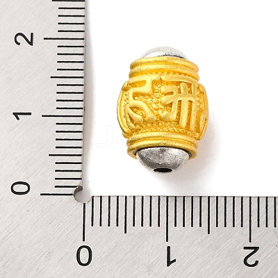 Rack Plating Alloy Beads PALLOY-F313-01MG-1