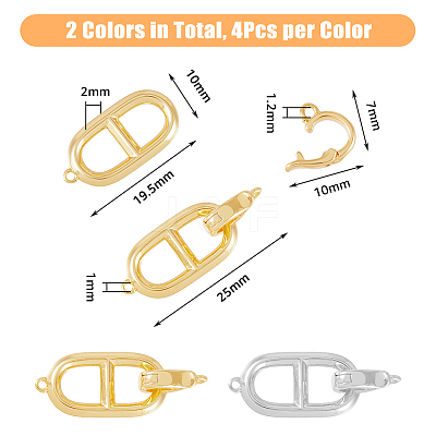 8Pcs 2 Colors Brass Fold Over Clasps KK-DC0003-66-1