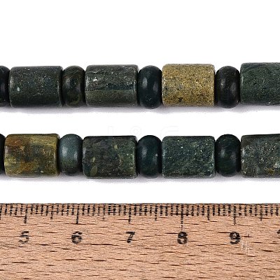 Natural Shoushan Jade Beads Strands G-Q616-09D-1