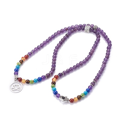 Natural Amethyst Wrap Bracelets BJEW-I273-B04-1