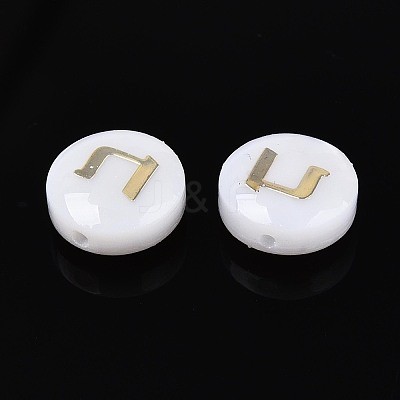 Natural Freshwater Shell Beads BSHE-ZX007-03C-1