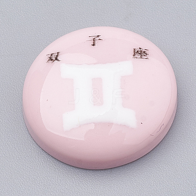 Constellation/Zodiac Sign Resin Cabochons LS-CRES-N010-07K-1