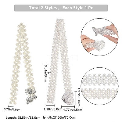 2Pcs 2 Style ABS Plastic Pearl Braided Stretch Chain Belts with Alloy Oval Clasp AJEW-CP0001-66-1