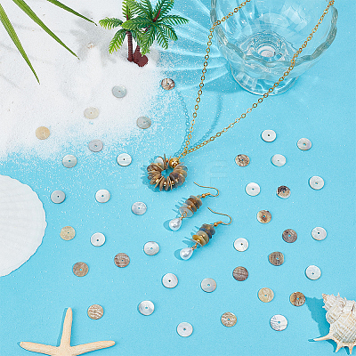 300Pcs Flat Round Natural Akoya Shell Beads SHEL-PA0001-09-1