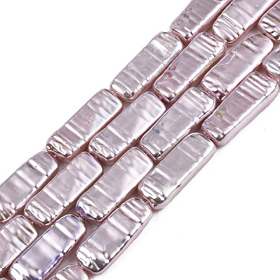 ABS Plastic Imitation Pearl Beads Strands KY-N015-04-05D-1