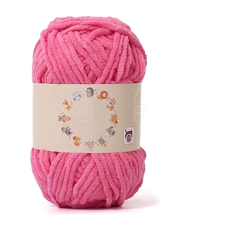 Little Plush Hand-Woven Ice Cream Thick Yarn Knitted Scarf DIY Doll Crochet Shoes Bag Baby Yarn Ball PW-WG3CD10-03-1