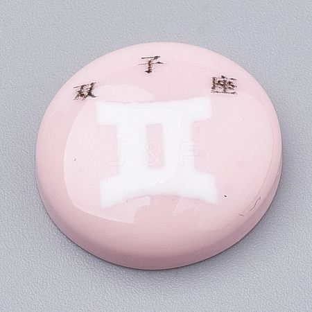 Constellation/Zodiac Sign Resin Cabochons LS-CRES-N010-07K-1