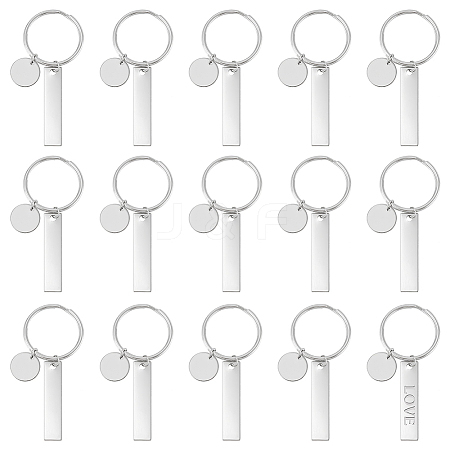 304 Stainless Steel Keychain KEYC-UN00007-1