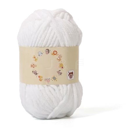 Little Plush Hand-Woven Ice Cream Thick Yarn Knitted Scarf DIY Doll Crochet Shoes Bag Baby Yarn Ball PW-WG3CD10-01-1